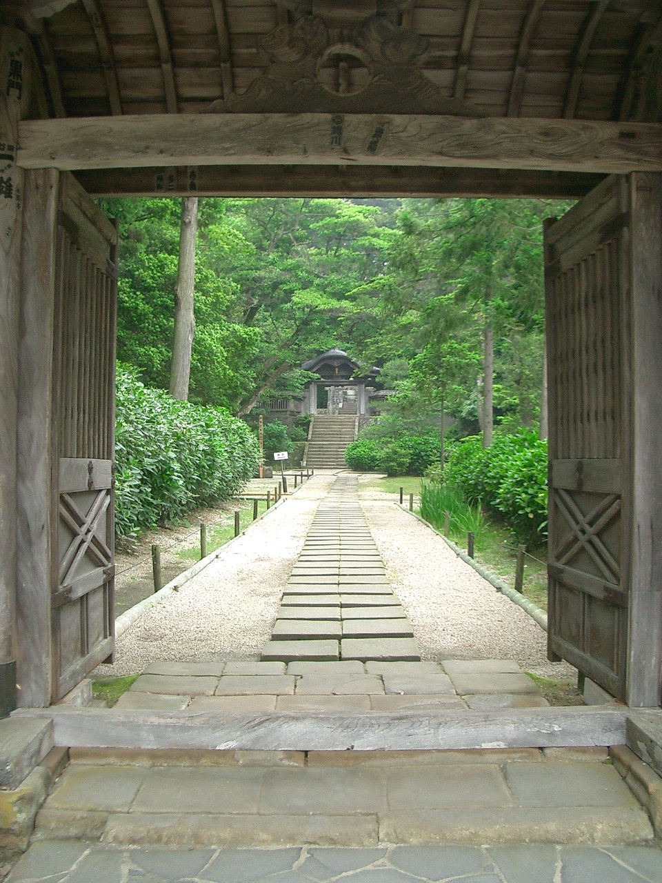 c0219820_15332686.jpg