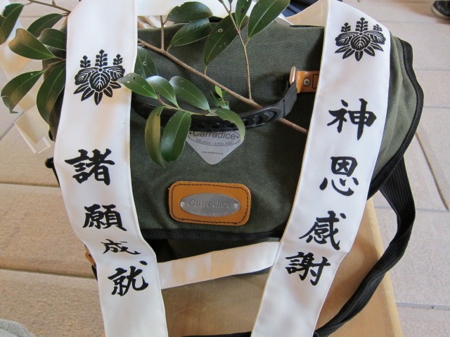 c0225420_2030337.jpg