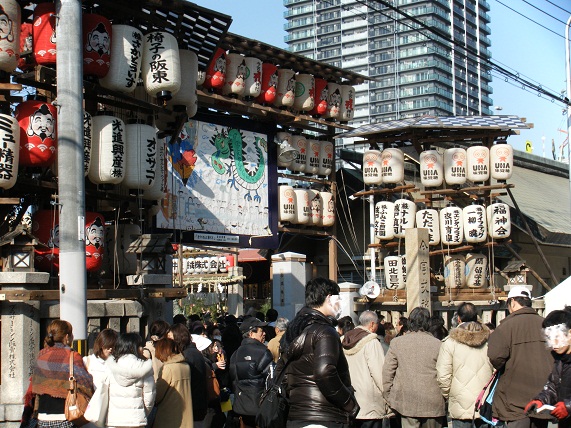 えべっさん 今宮戎神社_e0071524_2145182.jpg