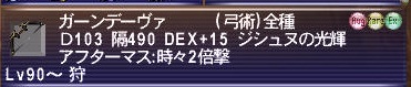 できたーーっヽ(*´∀`)ノ _f0063726_9355761.jpg