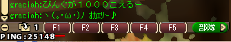 f0202427_22113178.png
