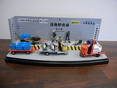 f0067528_1921135.jpg