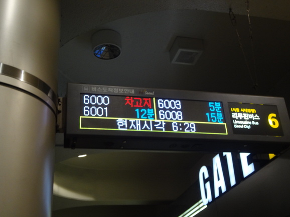d0219834_19254293.jpg