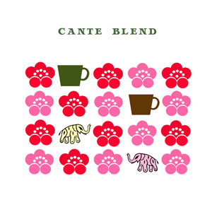 １月/CANTE BLEND_b0195242_141176.jpg