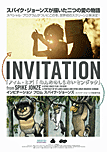 感想_INVITATION from SPIKE JONZE_b0130850_0341280.gif