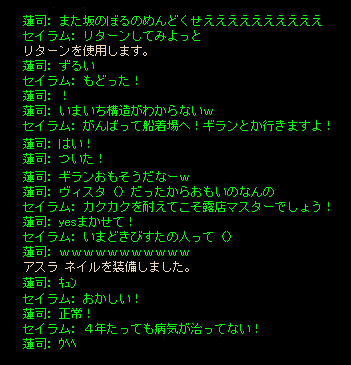 b0050155_13392033.gif