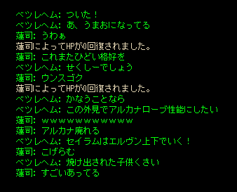b0050155_13525073.gif