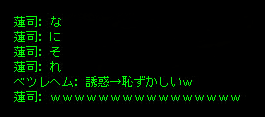 b0050155_13545640.gif