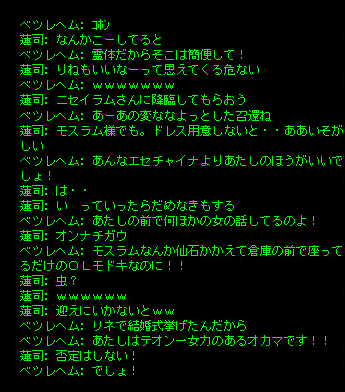 b0050155_135983.gif