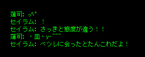 b0050155_1413125.gif