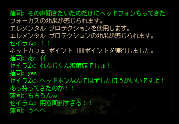 b0050155_2172110.gif