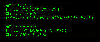b0050155_218549.gif