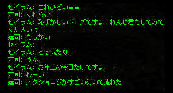 b0050155_2204449.gif