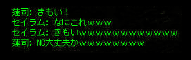 b0050155_2224647.gif