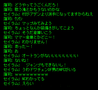 b0050155_2244596.gif
