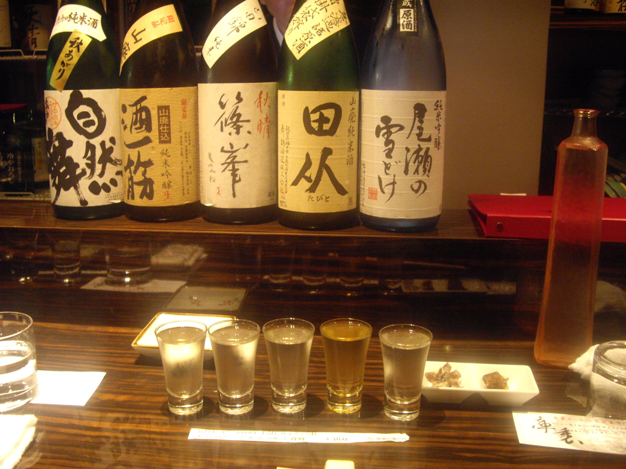 『庫裏』の“飲み比べセット”_d0223663_885187.jpg