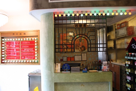 香港飯堂_c0135971_21151531.jpg