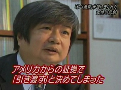 邪悪な場所-欧州議会 By Vigilant + おくりびと_c0139575_19433787.jpg