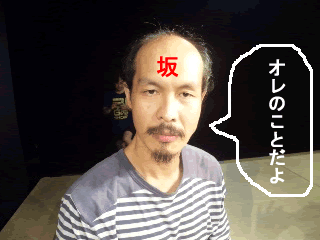 e0112879_0221050.gif