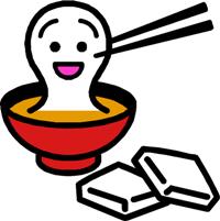2012年1月09日(月) ☆明けました(^o^)丿☆_b0137083_18443647.jpg