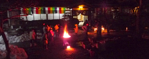 除夜会　－竹の灯籠と焚き火と里芋のぜんざい「いとこ煮」－_b0029488_15365645.jpg