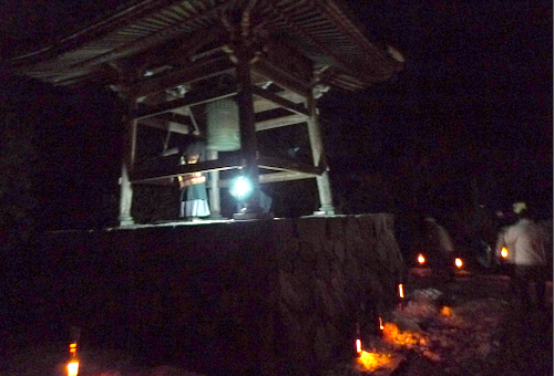 除夜会　－竹の灯籠と焚き火と里芋のぜんざい「いとこ煮」－_b0029488_1536573.jpg