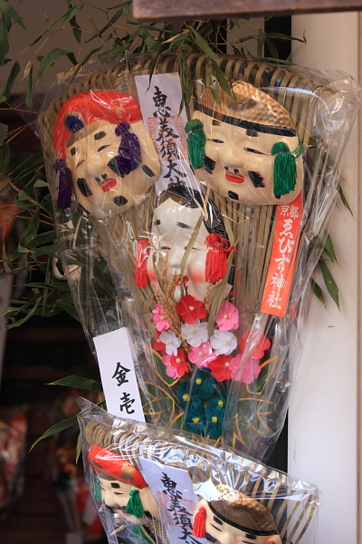 京都ゑびす神社_e0051888_2164144.jpg