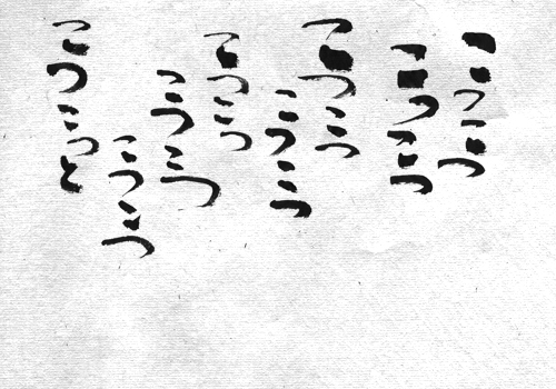 f0024090_19163255.jpg