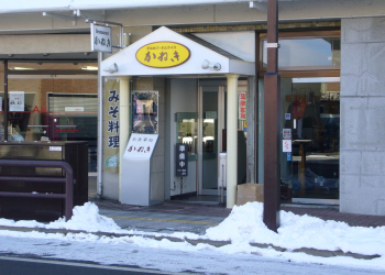 c0125996_16212332.jpg