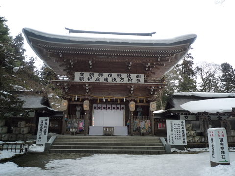 伊佐須美神社(会津美里町）_c0120210_16393871.jpg