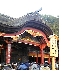 e0114015_16441665.jpg