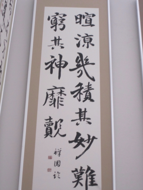 f0207320_17571652.jpg