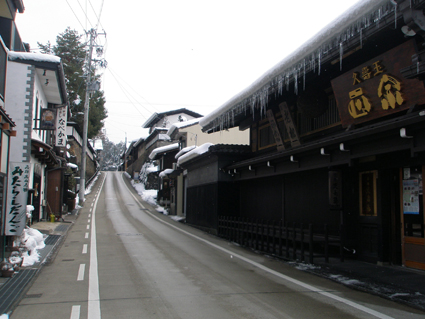 高山の旅 5_a0099744_21225347.jpg
