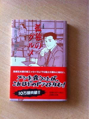 大変な事が起こった!_b0136045_11115447.jpg