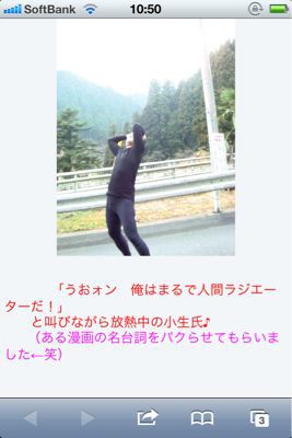 大変な事が起こった!_b0136045_1111579.jpg