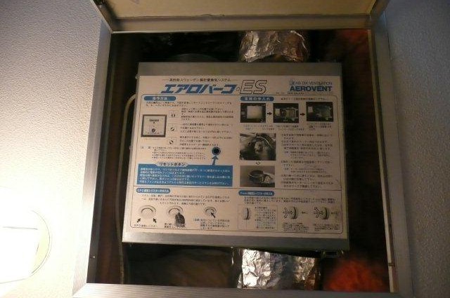 高気密・高断熱住宅の換気システムメンテナンス(神奈川県横浜市)_e0207151_191441100.jpg