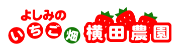 途中経過です_f0220152_17281263.gif