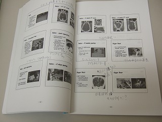 日本獣医画像診断学会 第50回記念大会_b0059154_17425484.jpg