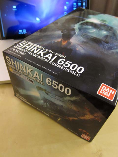 バンダイ1/48有人潜水調査船しんかい6500発売!解説書のライター兼デザイナーとしてがんばりました。_c0166765_20451528.jpg