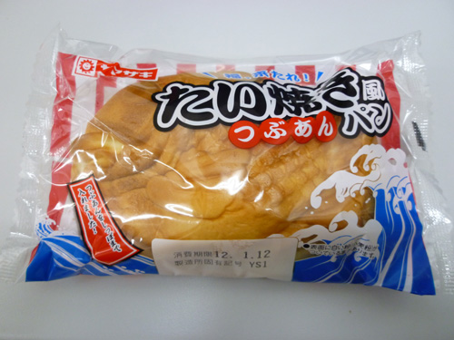 【菓子パン】たい焼き風つぶあんパン＠ヤマザキ_c0152767_21343139.jpg