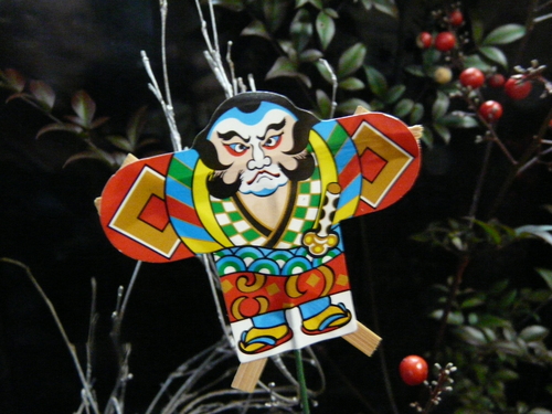 c0205169_1158395.jpg