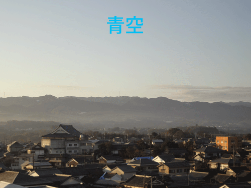 和歌山_c0000970_13191917.gif