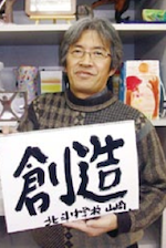 b0068572_015324.png