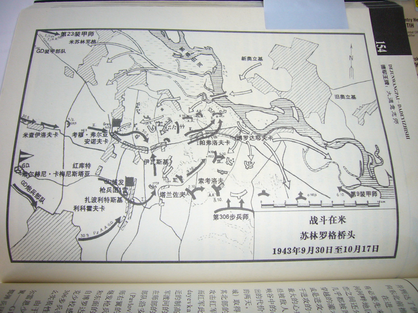 b0173672_16432537.jpg
