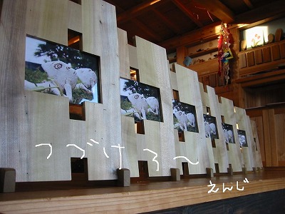 わかるわかる!ん、わかるなー!!_d0165772_18463064.jpg
