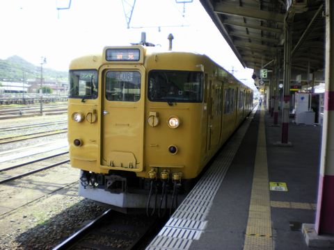 真夏の中国地方ローカル線1 (山陰本線/伯備線)_b0005281_21401578.jpg