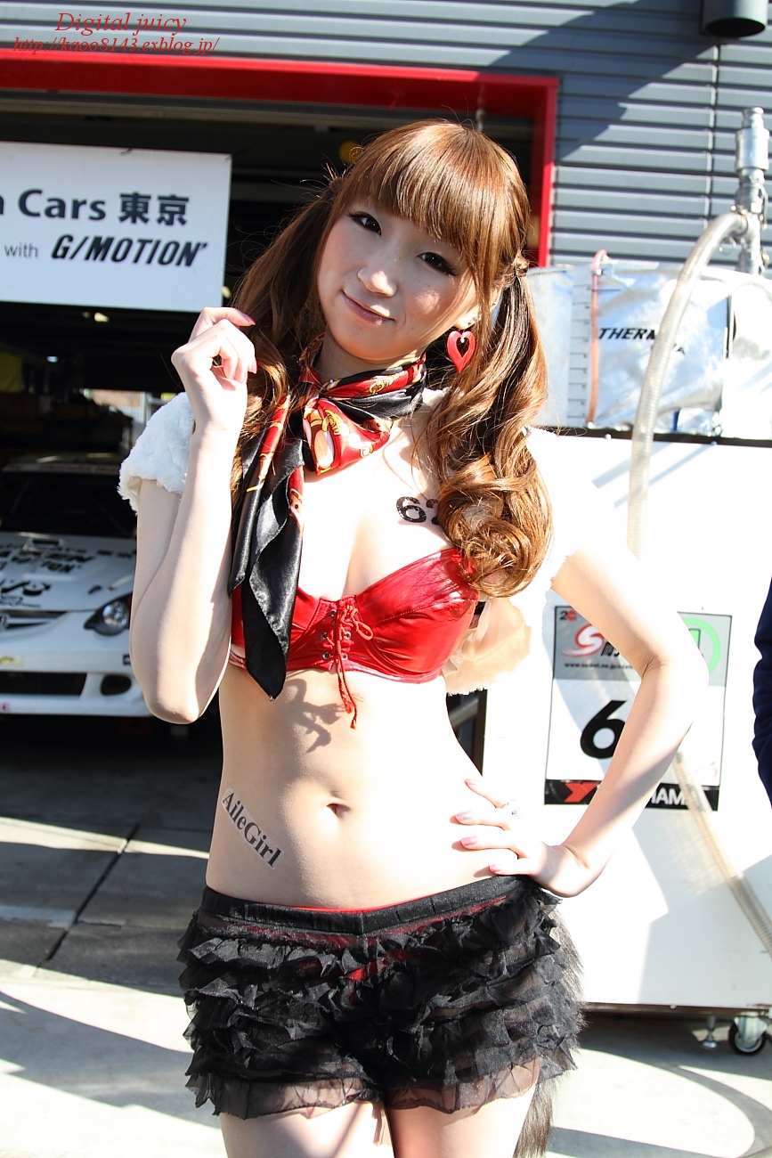 荒井嘉奈 さん ホンダカーズ東京with G Motion Aile Girls Digital Juicy 荒井嘉奈 さん ホンダカーズ東京with G Motion Aile Girls Digital Juicy