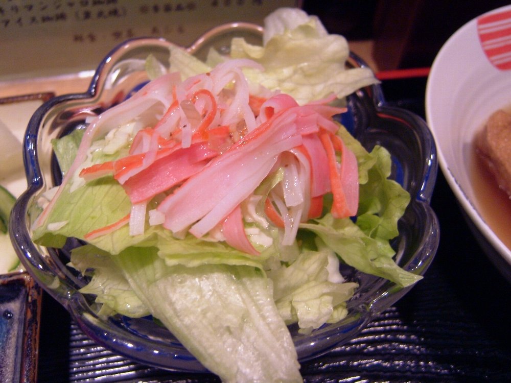 ランチと社交ダンス!_e0065084_21545847.jpg