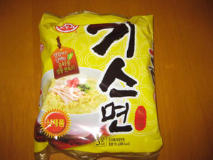 今年のお初_b0058290_11304391.jpg