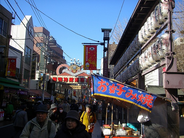d0050290_2339983.jpg